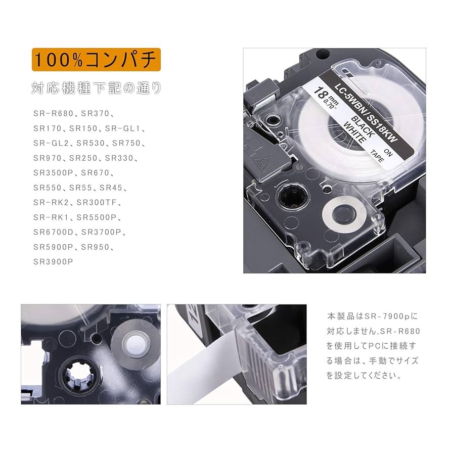 TEPRA PRO  SR150   新品テープ１つ付き TEPRA PRO SR150 ラベルプリンター テープ付き テプラ - メルカリ